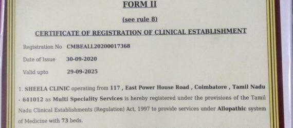 Clinical Establishment Act Certificate